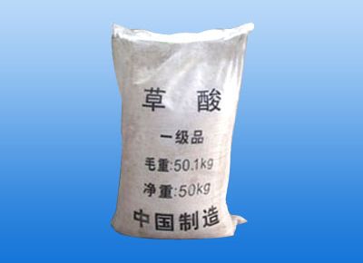 點(diǎn)擊查看詳細(xì)信息<br>標(biāo)題：草酸 閱讀次數(shù)：15421