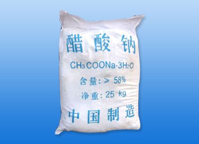點(diǎn)擊查看詳細(xì)信息<br>標(biāo)題：醋酸鈉 閱讀次數(shù)：19352